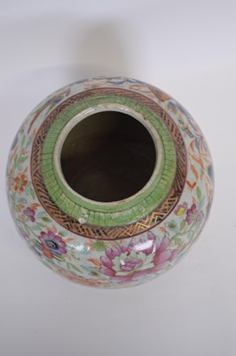 Lot 20 - Late 18th/early 19th century Chinese porcelain...
