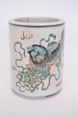 Lot 25 - Chinese porcelain brush washer decorated in...