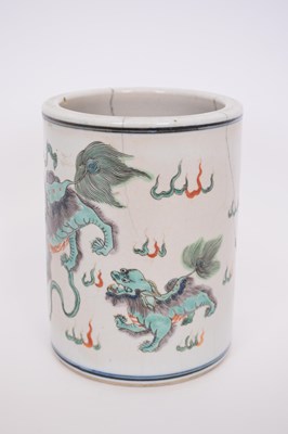 Lot 25 - Chinese porcelain brush washer decorated in...