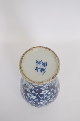 Lot 27 - 19th century Chinese porcelain vase, the blue...