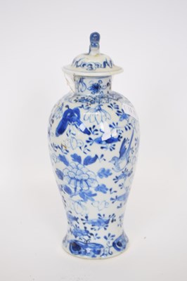 Lot 29 - Chinese porcelain vase and cover with blue...
