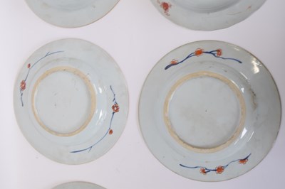 Lot 31 - Group of seven Chinese Imari plates and bowls...