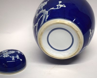 Lot 37 - Large Chinese porcelain ginger jar and cover,...