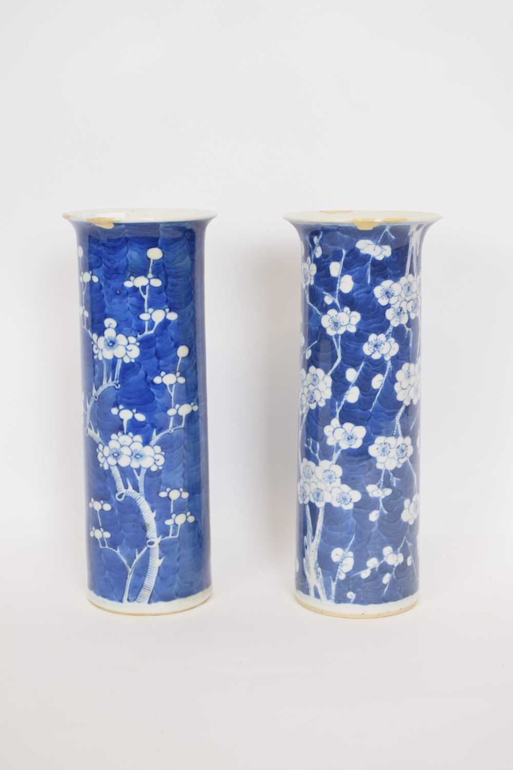 Lot 39 - Chinese porcelain vase, the cylindrical body...