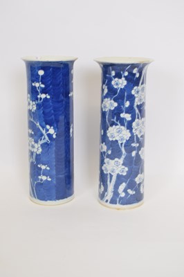 Lot 39 - Chinese porcelain vase, the cylindrical body...