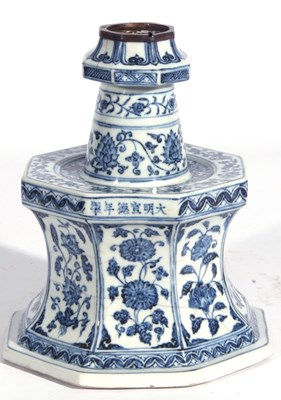 Lot 173 - Late Ming Vase