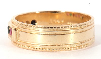 Lot 89 - Modern 9ct gold multi-gem set ring featuring...