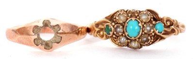 Lot 138 - Mixed Lot: antique 15ct gold turquoise and...