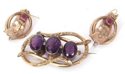 Lot 305 - Mixed Lot:  Victorian large open work gilt...
