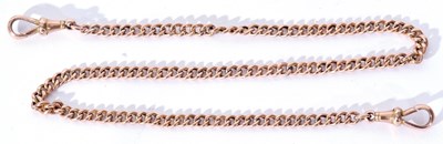 Lot 217 - 9ct gold curb link chain suspending two clips...