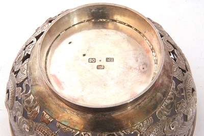 Lot 8 - Chinese white metal bowl, plain circular...