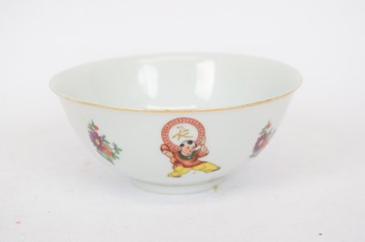 Lot 10 - Chinese Republican Period Bowls