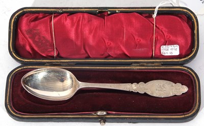 Lot 94 - Late Victorian presentation spoon decorated...