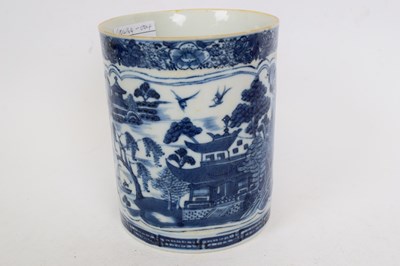 Lot 8 - Chinese Export Porcelain Tankard