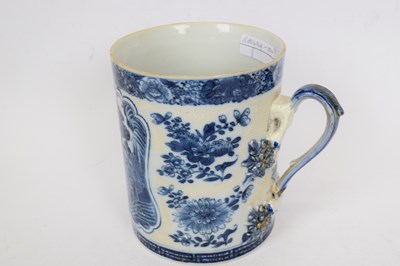 Lot 8 - Chinese Export Porcelain Tankard