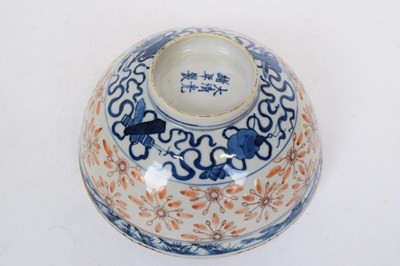 Lot 3 - Chinese blue and white rice grain pattern bowl,...