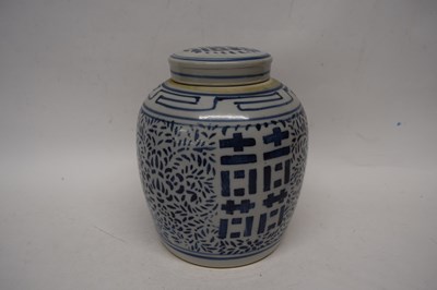 Lot 20 - Chinese porcelain blue and white jar and cover