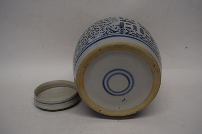 Lot 20 - Chinese porcelain blue and white jar and cover