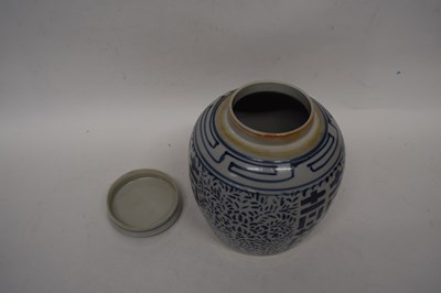 Lot 20 - Chinese porcelain blue and white jar and cover