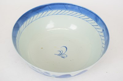 Lot 24 - Chinese porcelain bowl with blue and white...