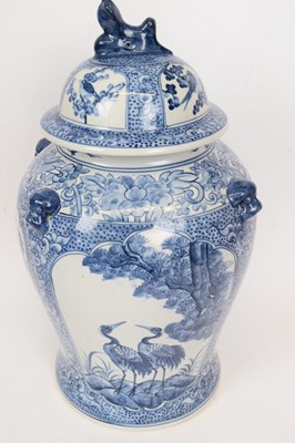Lot 32 - Large Chinese porcelain jar and cover with...