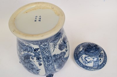 Lot 32 - Large Chinese porcelain jar and cover with...