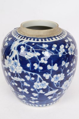 Lot 33 - Chinese porcelain ginger jar, probably 19th...