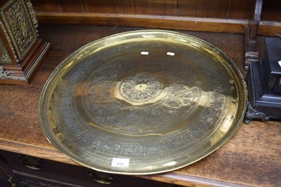 Lot 410 - Large Benares type brass serving tray, 59cm diam