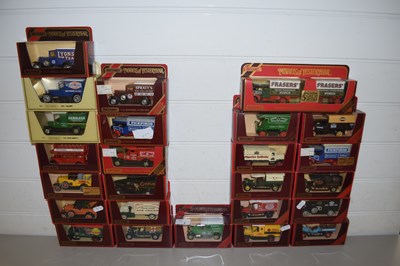 Lot 5 - QUANTITY OF MATCHBOX MODELS OF YESTERYEAR