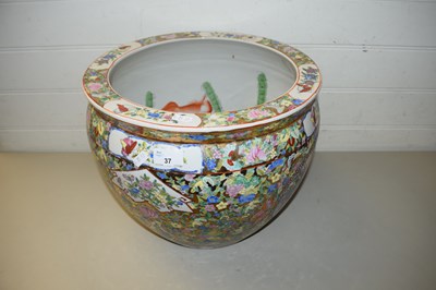Lot 37 - LARGE CHINESE PORCELAIN FISH TANK DECORATED IN...