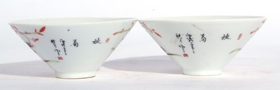 Lot 176 - Group of Chinese Porcelain