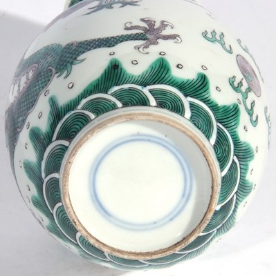 Lot 154 - Chinese porcelain baluster vase decorated in...