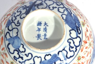 Lot 155 - 19th century Chinese porcelain bowl, rice...