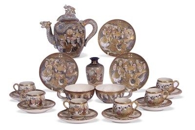 Lot 199 - Japanese tea set decorated with sages,...