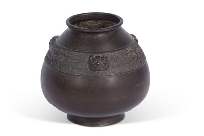 Lot 165 - Bulbous bronze vase with archaistic design of...