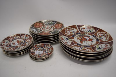 Lot 32 - QUANTITY OF MODERN JAPANESE FLORAL AND GILT...