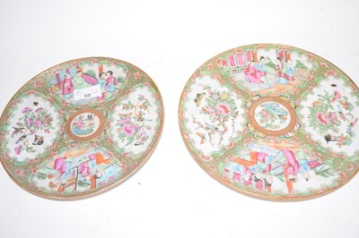 Lot 50 - TWO CHINESE 19TH CENTURY CANTON PLATES (WITH...