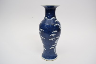 Lot 10 - Chinese porcelain baluster vase decorated with...