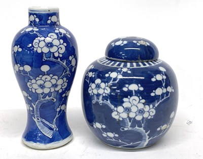 Lot 14 - Small Chinese porcelain vase, the blue ground...