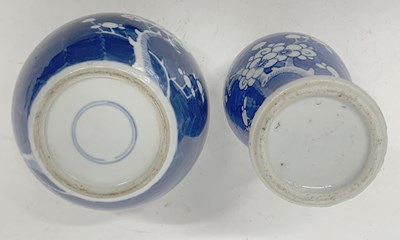 Lot 14 - Small Chinese porcelain vase, the blue ground...