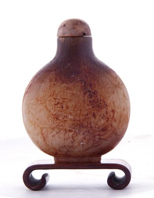 Lot 16 - Chinese snuff bottle with impressed design