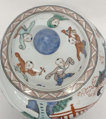Lot 27 - Large Chinese vase and cover with polychrome...