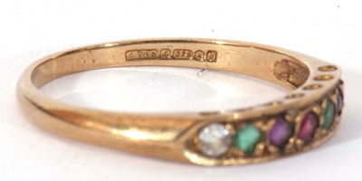 Lot 29 - Group of four hallmarked 9ct gold rings, three...