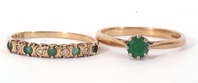 Lot 70 - Mixed Lot: 9ct gold emerald and diamond half...
