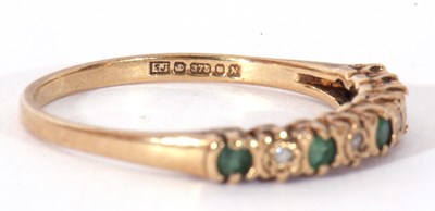 Lot 70 - Mixed Lot: 9ct gold emerald and diamond half...