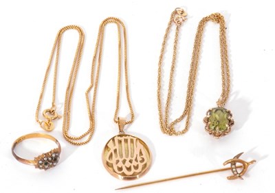Lot 187 - Mixed Lot: 14k stamped pendant suspended from...
