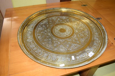 Lot 332 - MIDDLE EASTERN CIRCULAR BRASS SERVING TRAY...