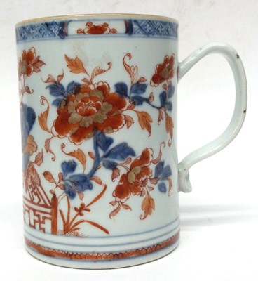 Lot 12 - Chinese Export Tankard