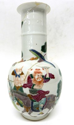 Lot 16 - 19th century Chinese Polychrome Vase