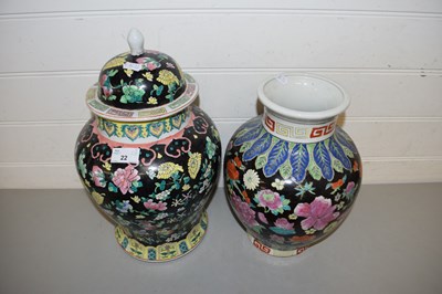 Lot 22 - TWO 20TH CENTURY CHINESE FAMILLE NOIR PATTERN...